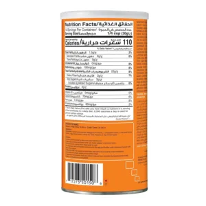 american garden bread crumbs 2