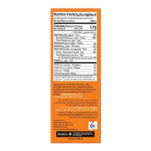 american garden cheese popcorn 2