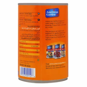 american garden cream corn 2