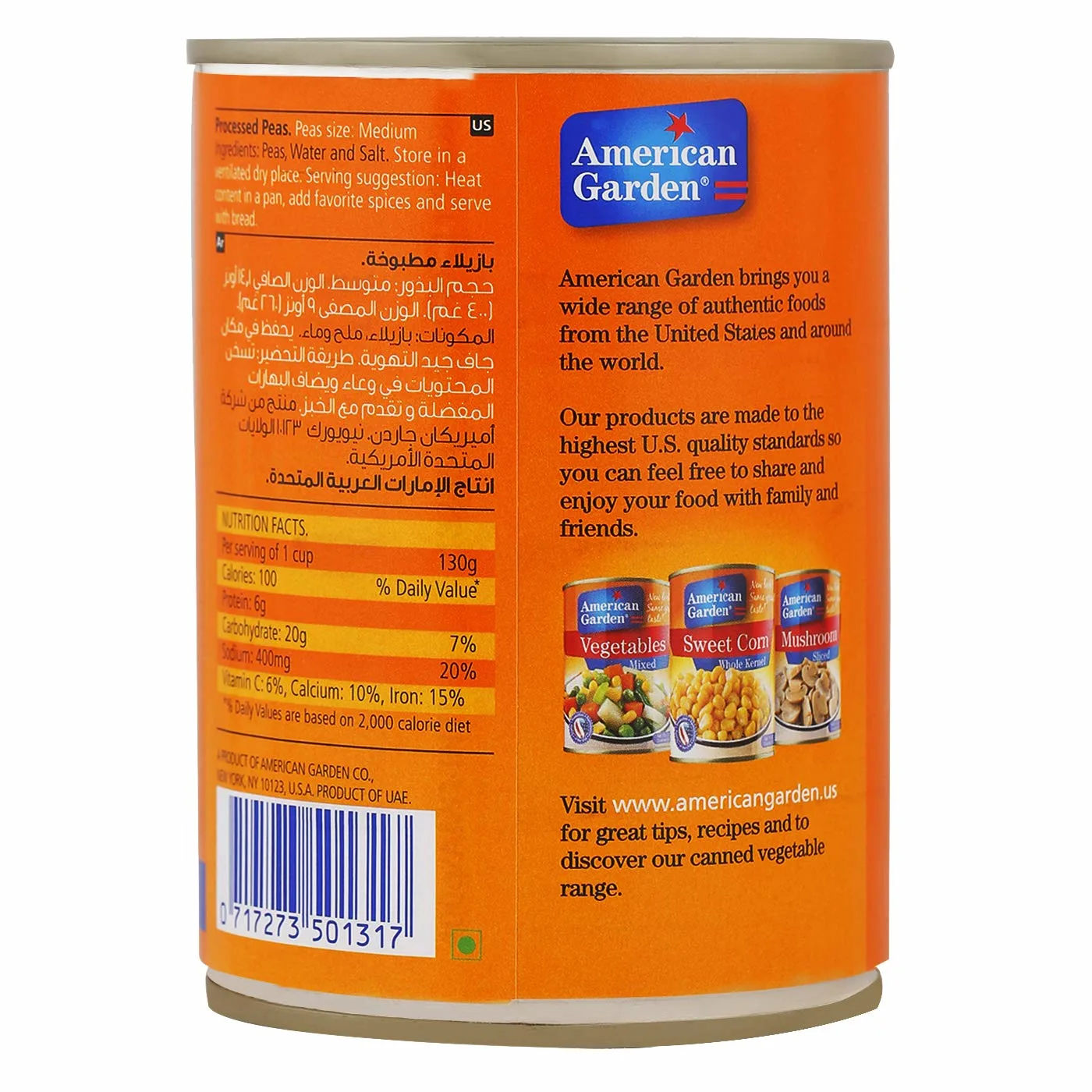 american garden peas 2