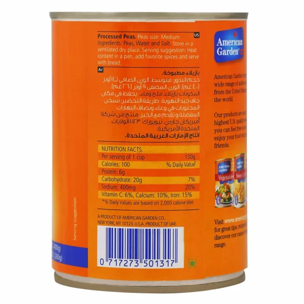 american garden peas 3