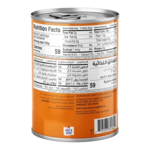 american garden sweet corn 2