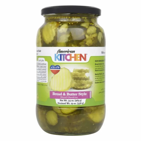 american kitchen gherkins 1