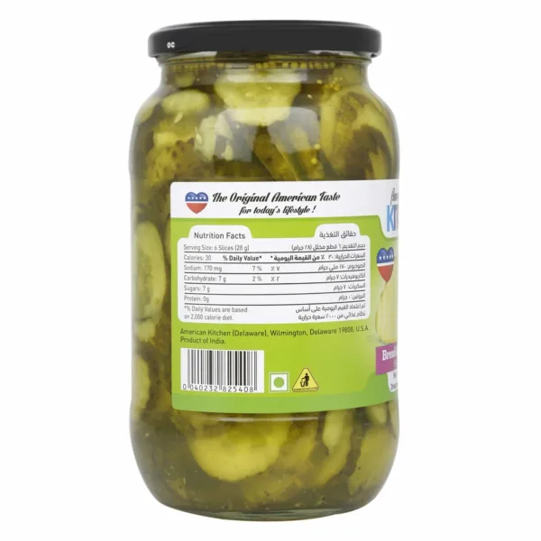 american kitchen gherkins 2