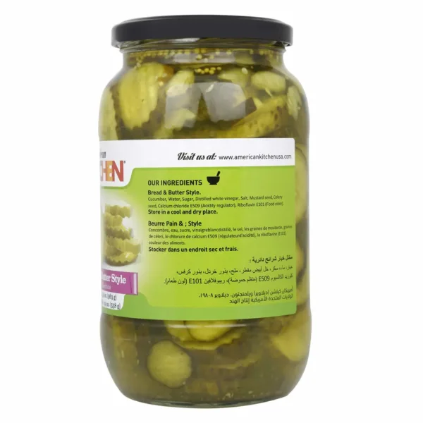 american kitchen gherkins 5