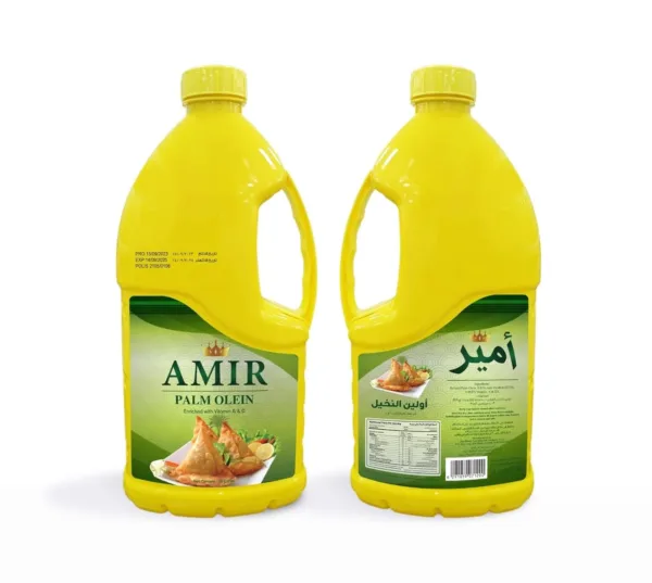 amir lite palm oil 3