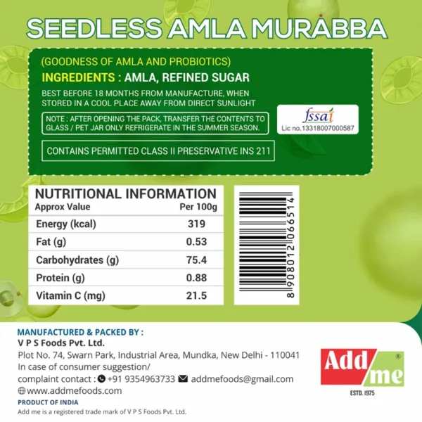 amla murabba seedless 4