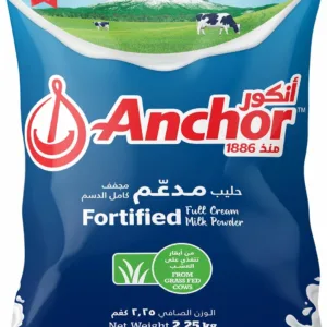 anchor full cream milk 1