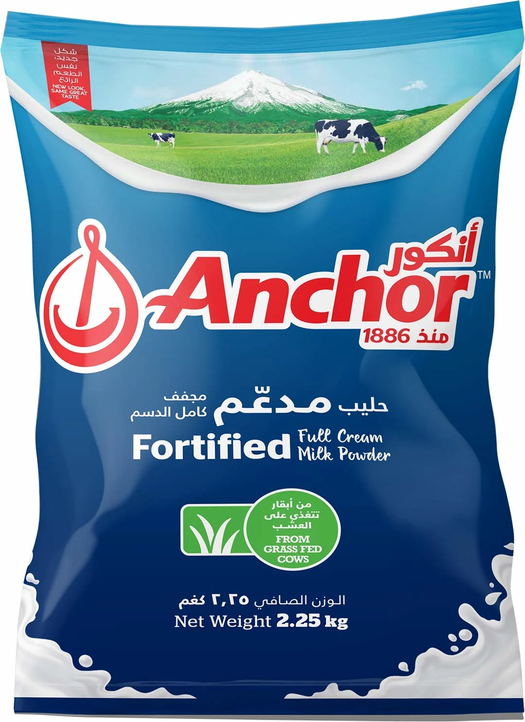 anchor full cream milk 1