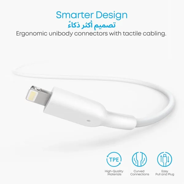 anker lightning cable 5