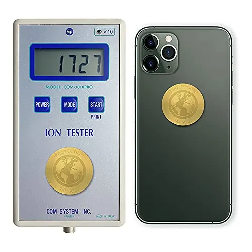 anti radiation shield 7