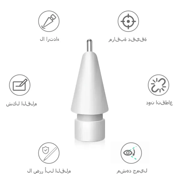 apple pencil tips metal 4