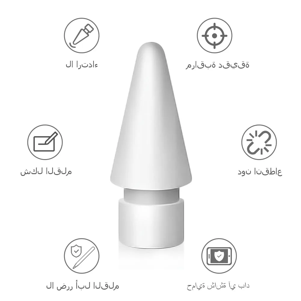 apple pencil tips replacement 3