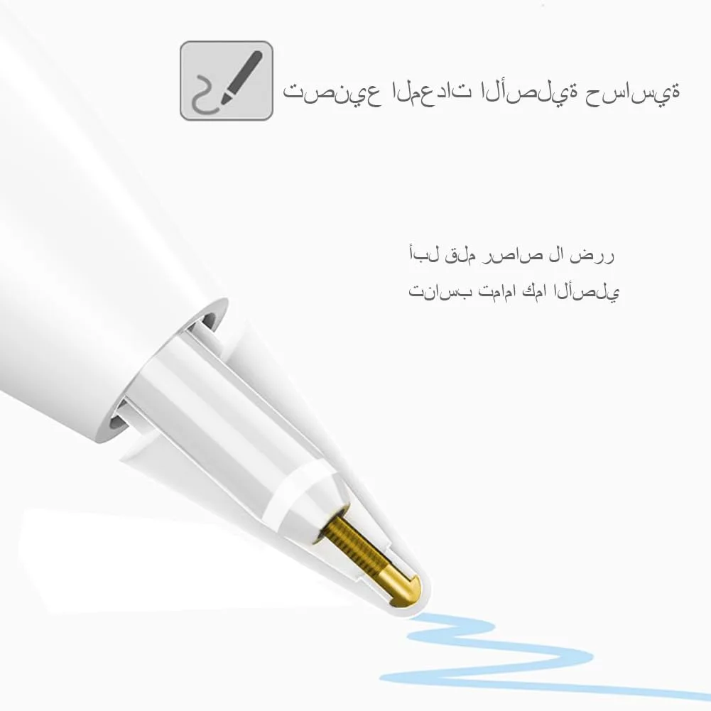apple pencil tips replacement 4