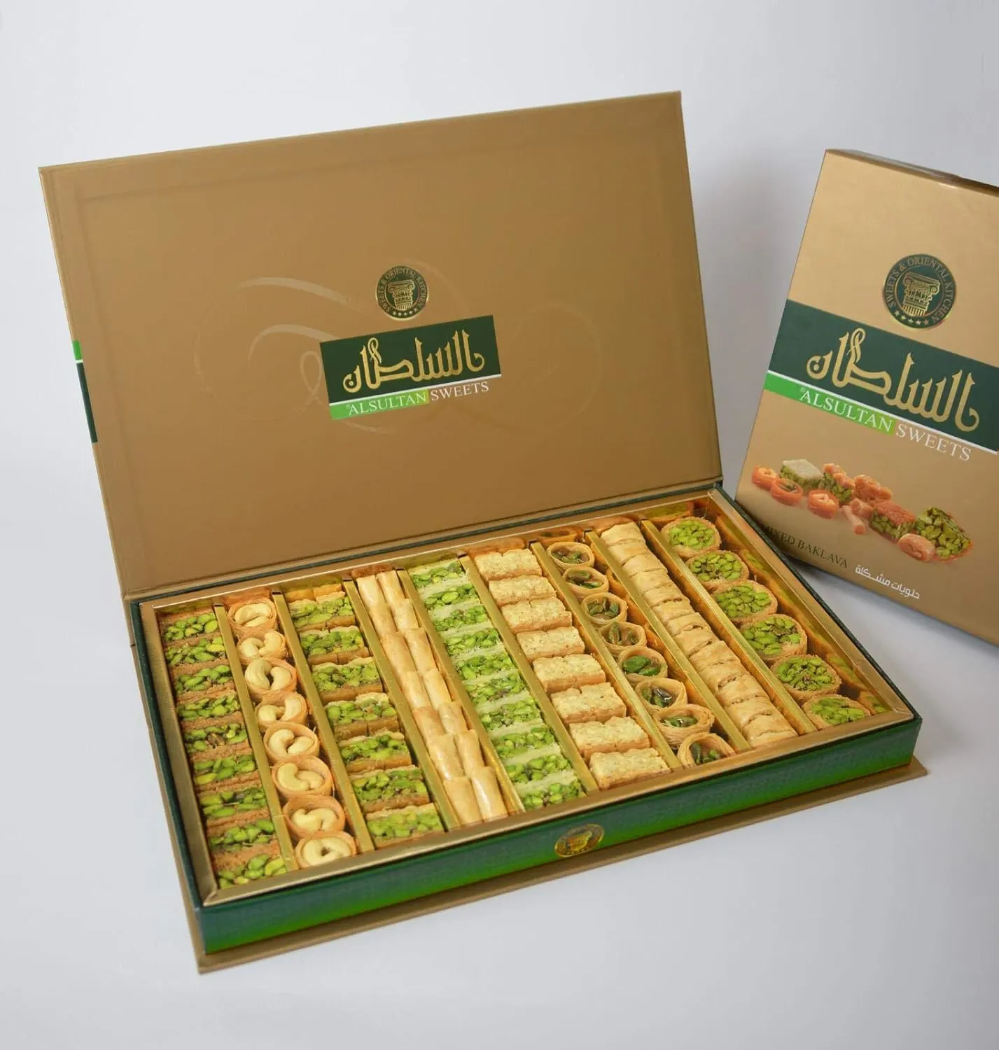 assorted baklava arabic sweets 1
