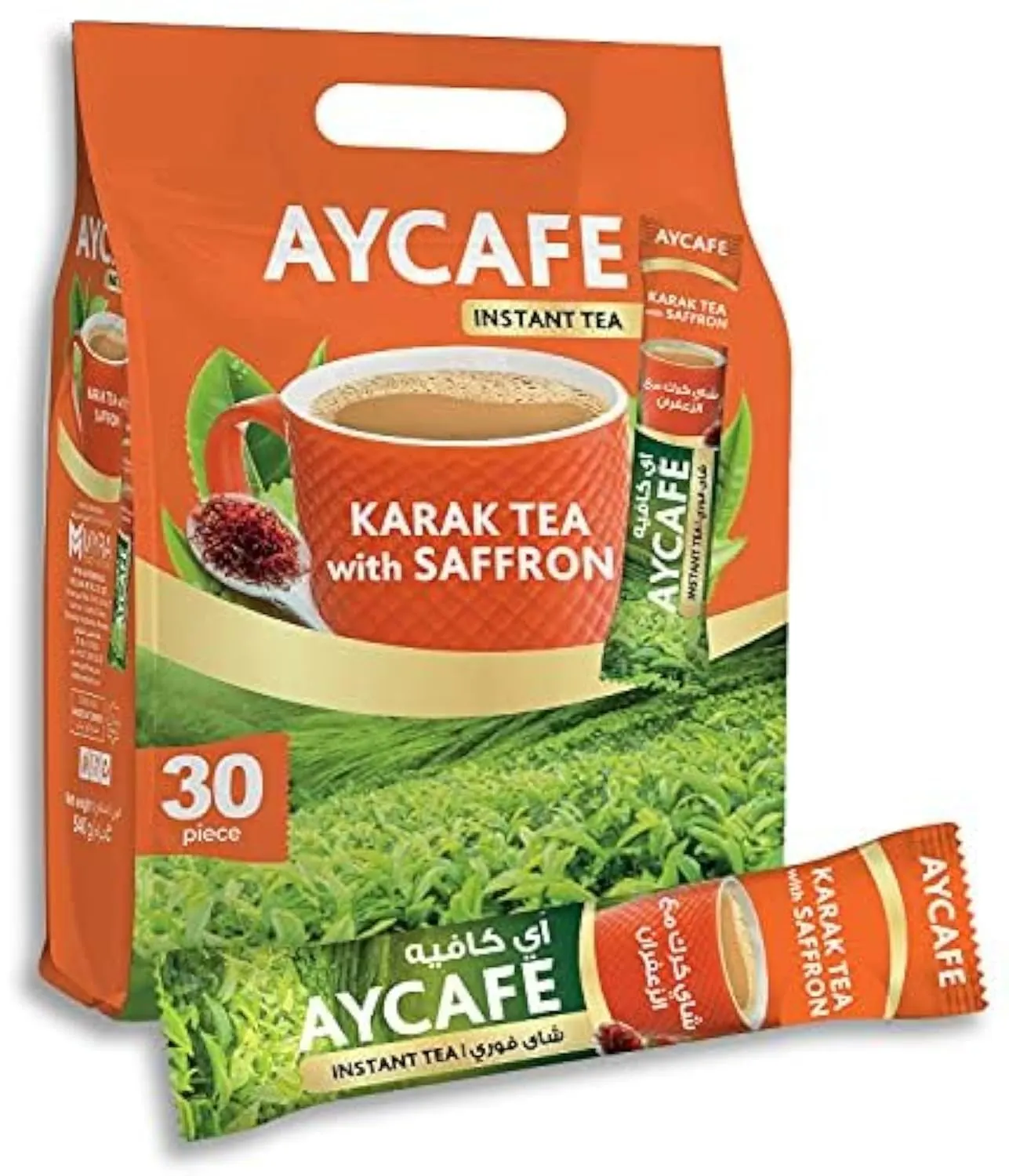 aycafe karak tea 1
