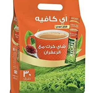 aycafe karak tea 3