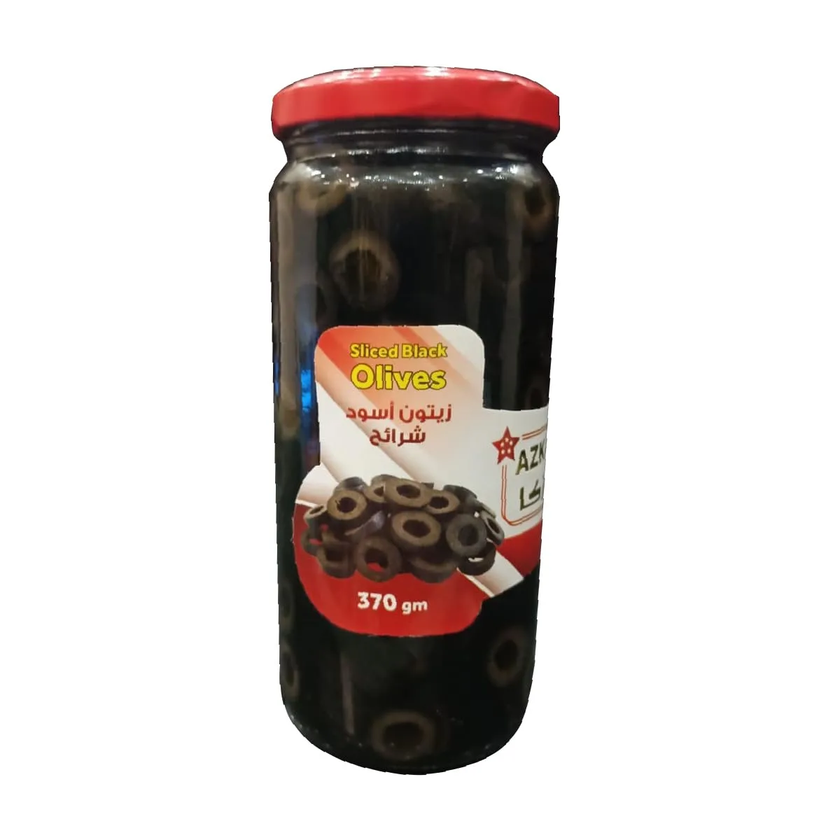 azka sliced black olives 1