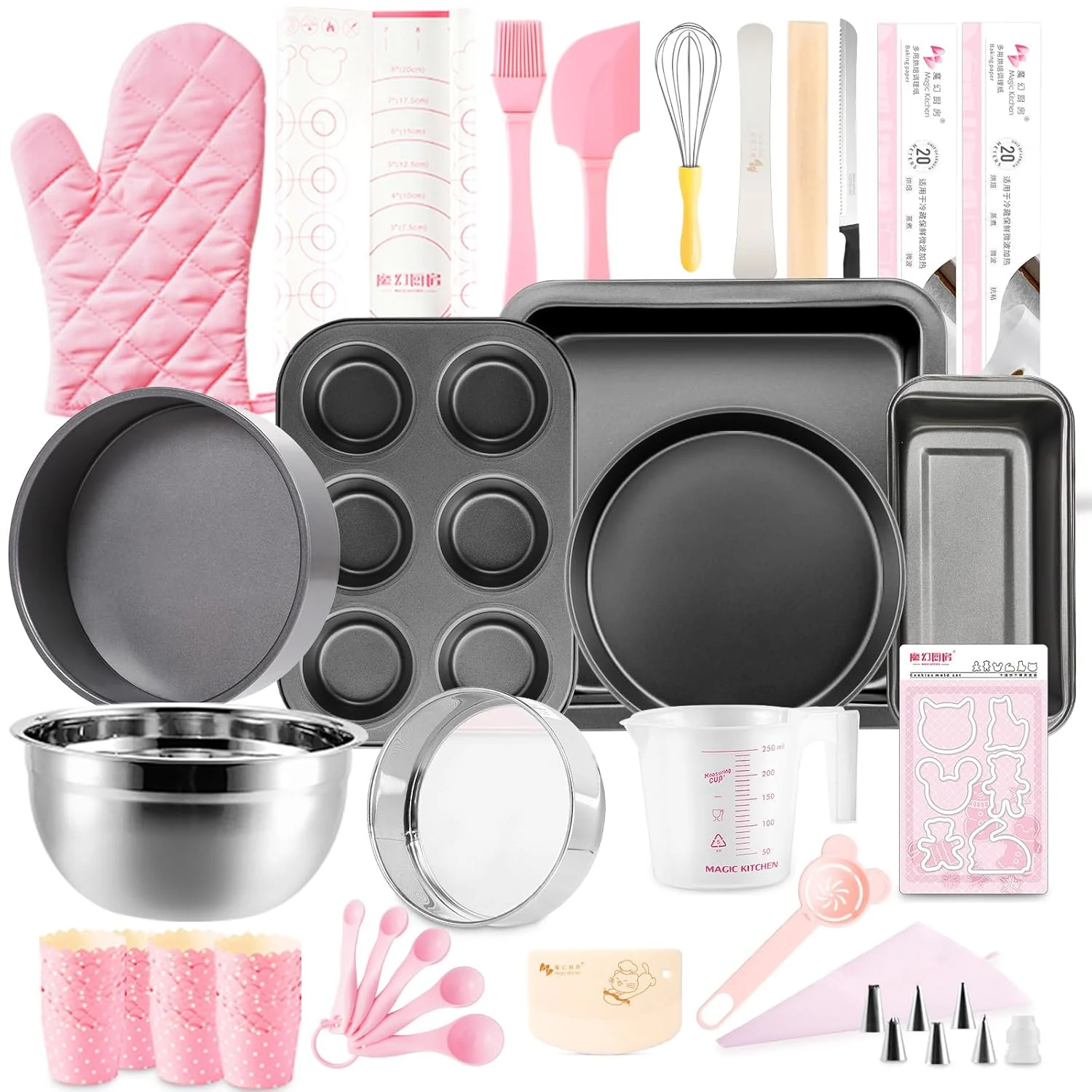 baking set cake pans 1