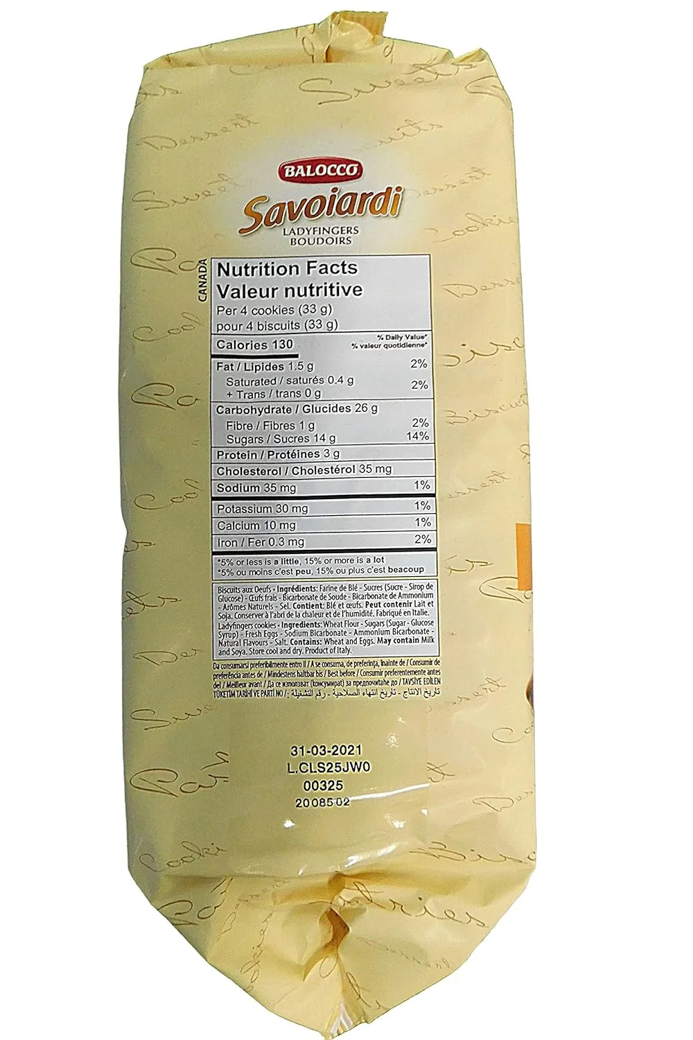 balocco savoiardi ladyfingers 2