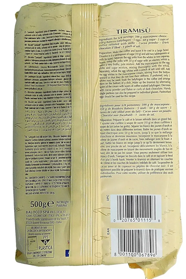 balocco savoiardi ladyfingers 4