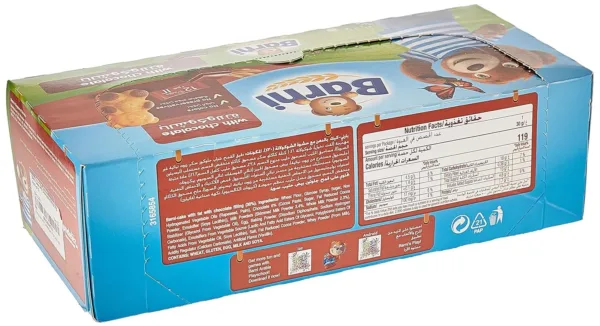 barni chocolate filled cake 5