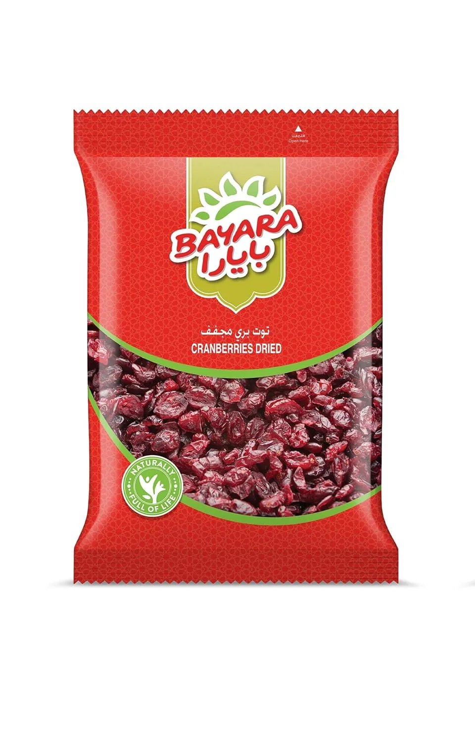 bayara cranberries dried 4