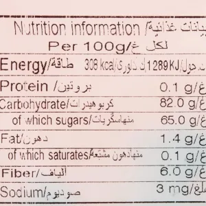 bayara cranberries dried 6