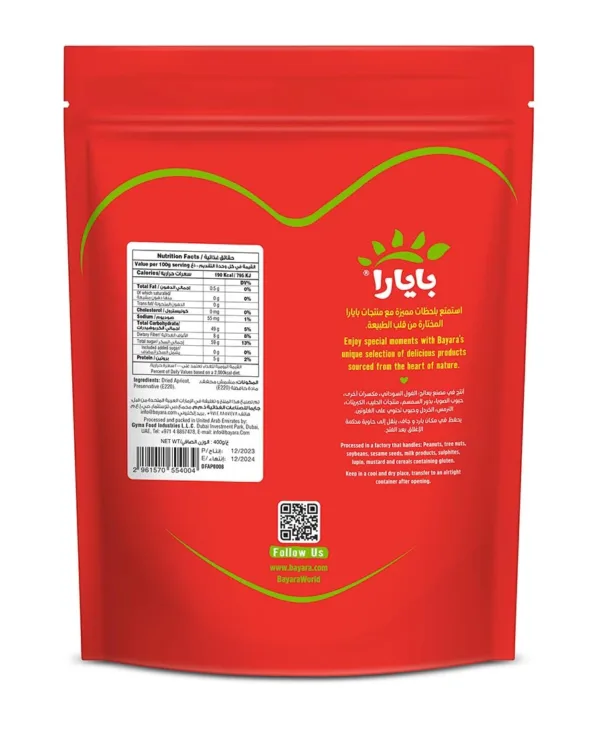 bayara dried apricots 2