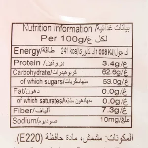 bayara dried apricots 6