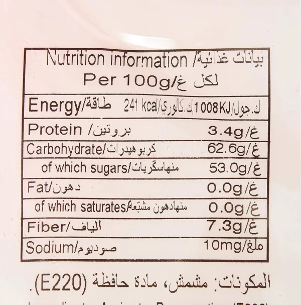 bayara dried apricots 6