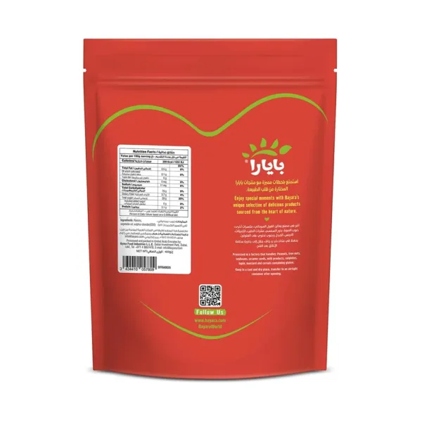 bayara golden raisins 2