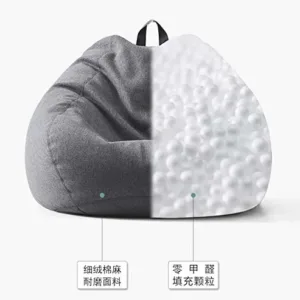 bean bag chair cover 4