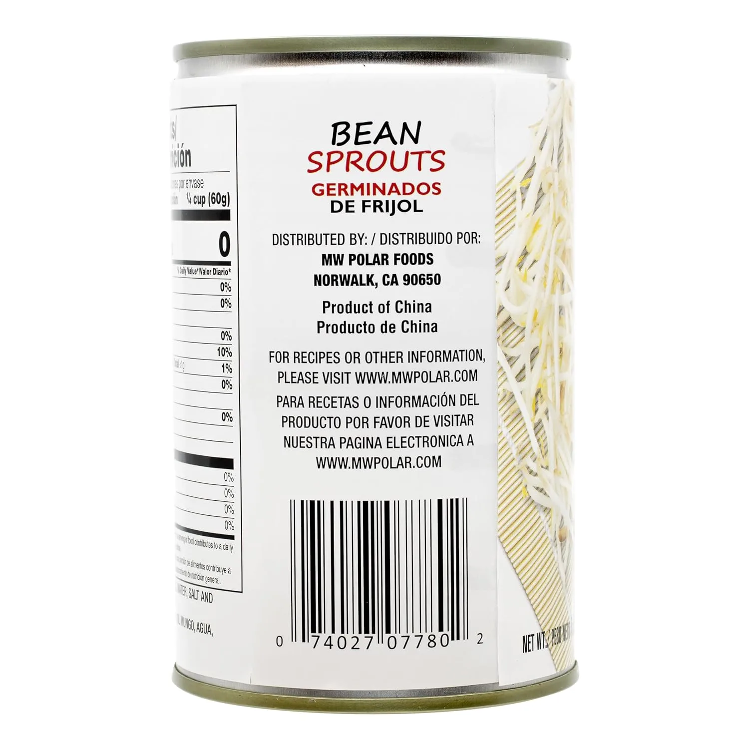 bean sprouts pack 3
