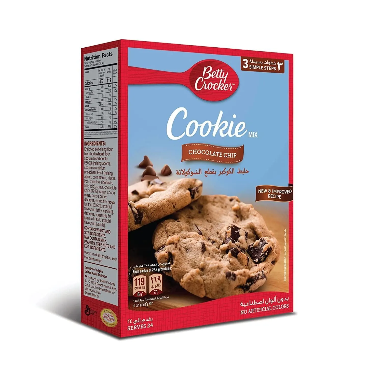 betty crocker cookie mix 1