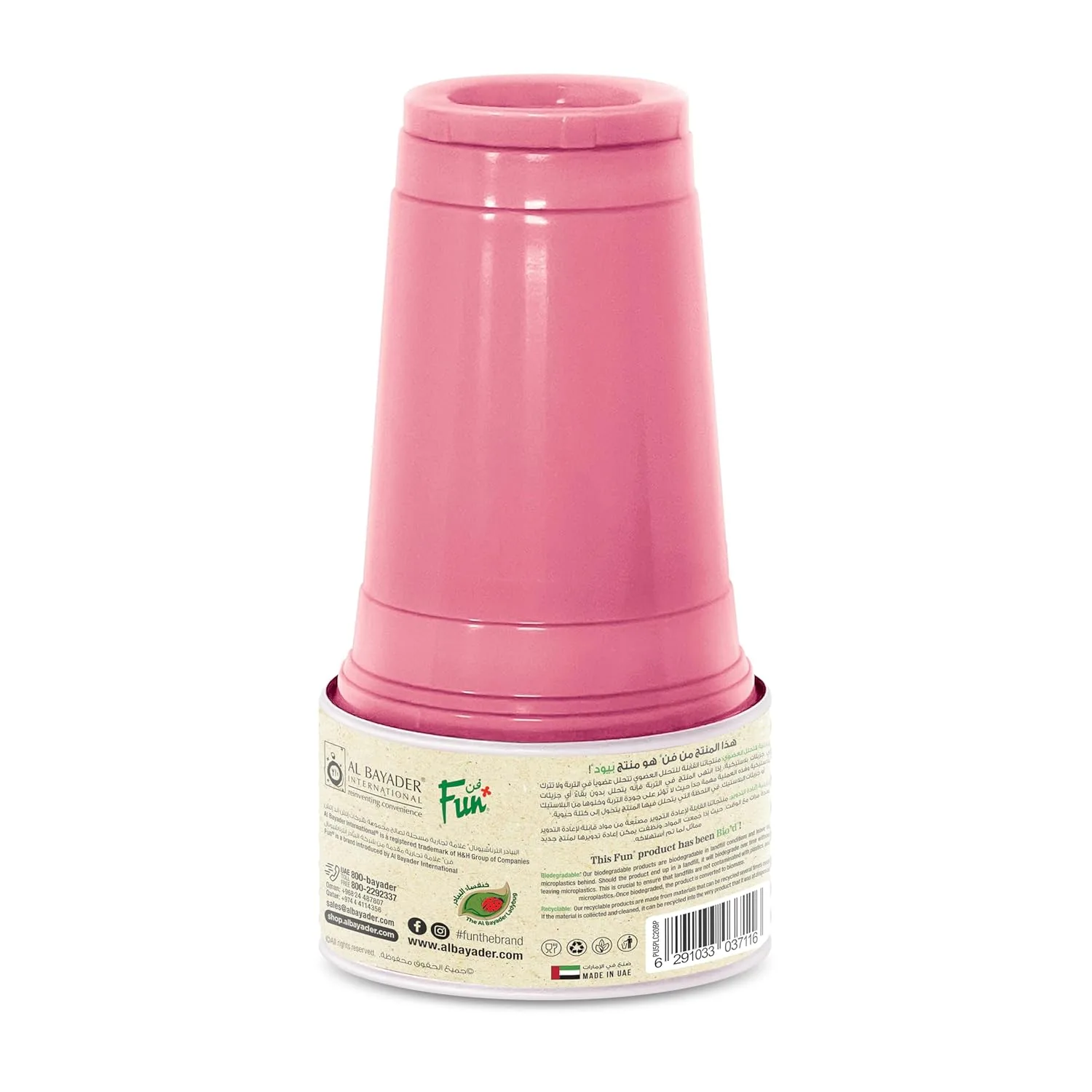 biodegradable disposable cups 4