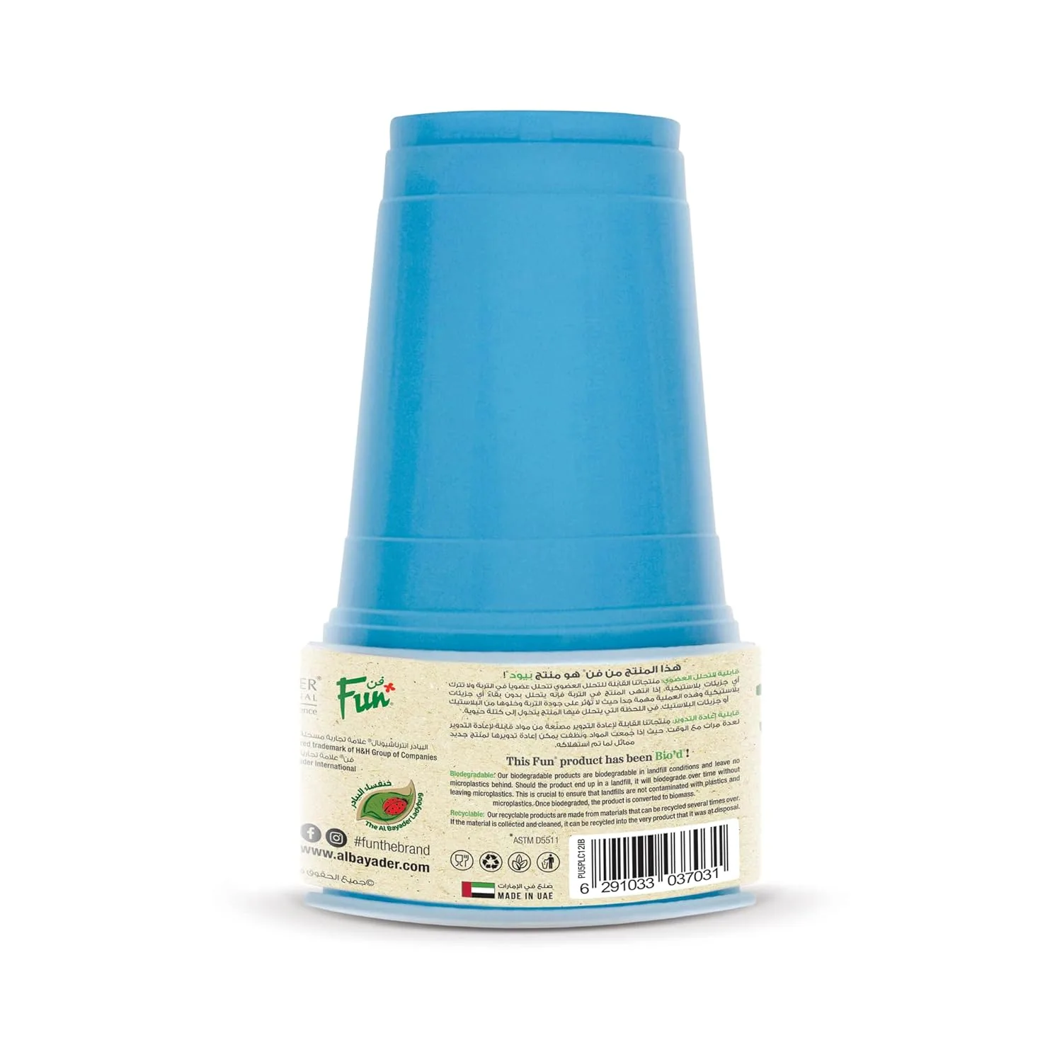 biodegradable disposable cups 4