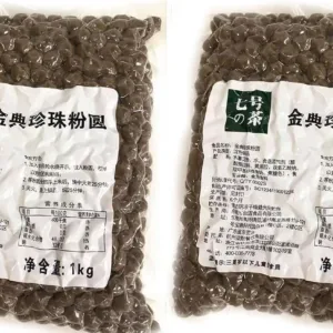 boba pearls black sugar 1