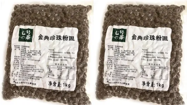 boba pearls black sugar 1