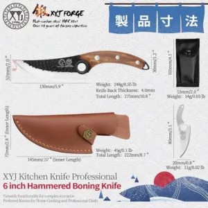 boning knife sheath 2