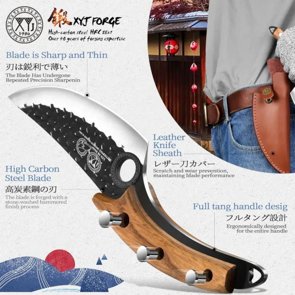 boning knife sheath 4