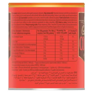 cadbury cocoa powder 2