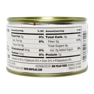 canned bamboo shoots 2