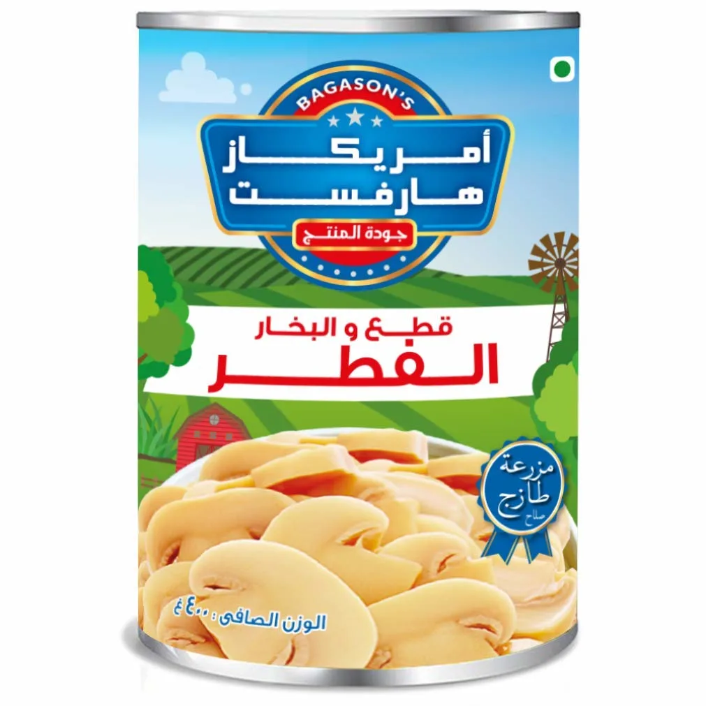 canned mushrooms pieces 3