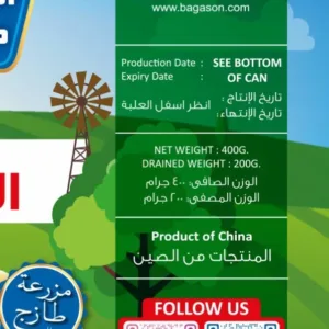 canned mushrooms pieces 5