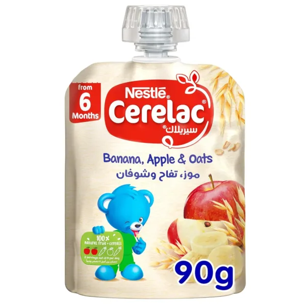 cerelac fruits puree 1