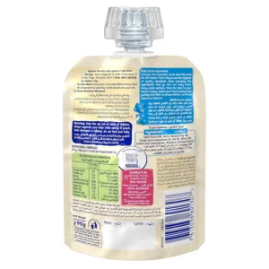 cerelac fruits puree 5