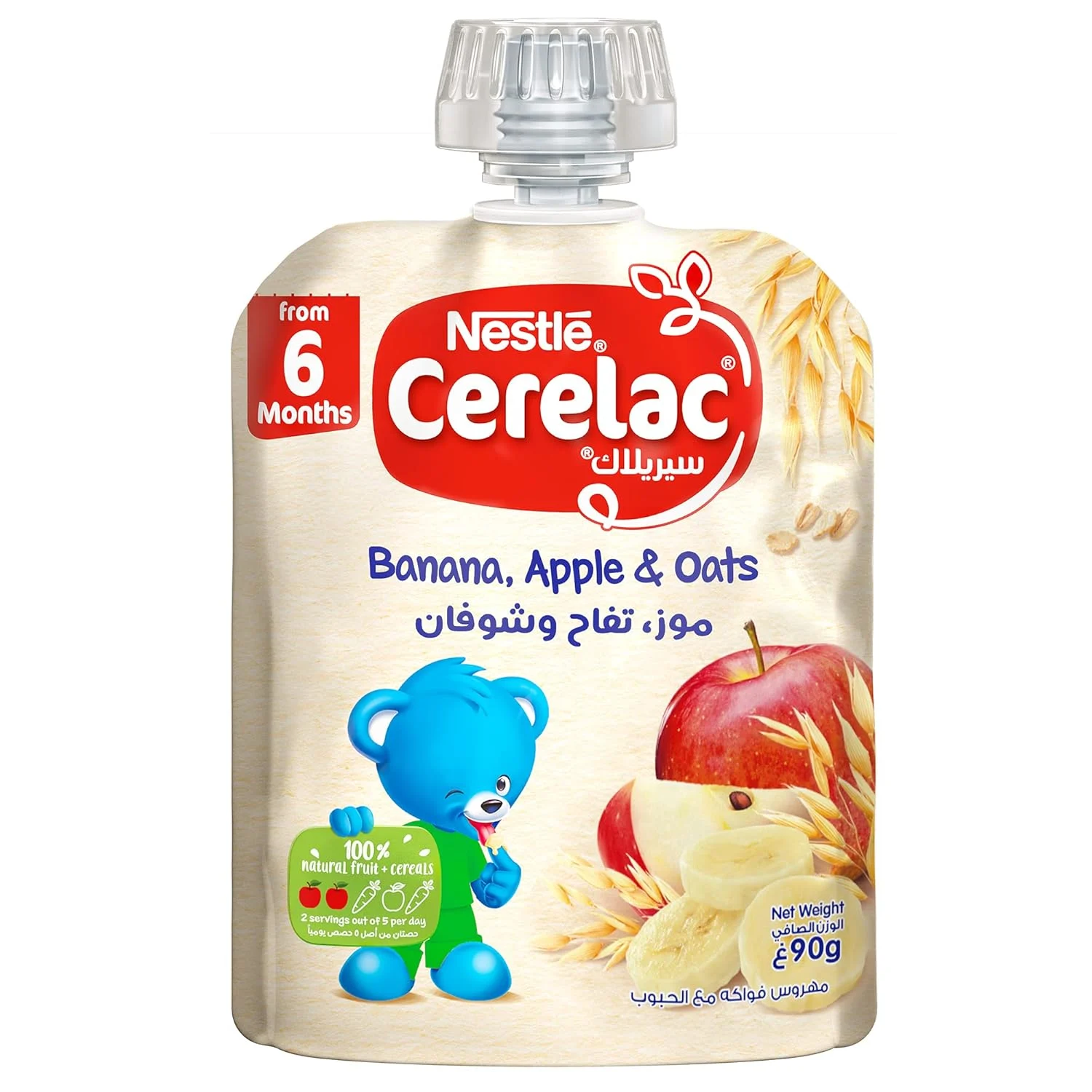 cerelac fruits puree 6