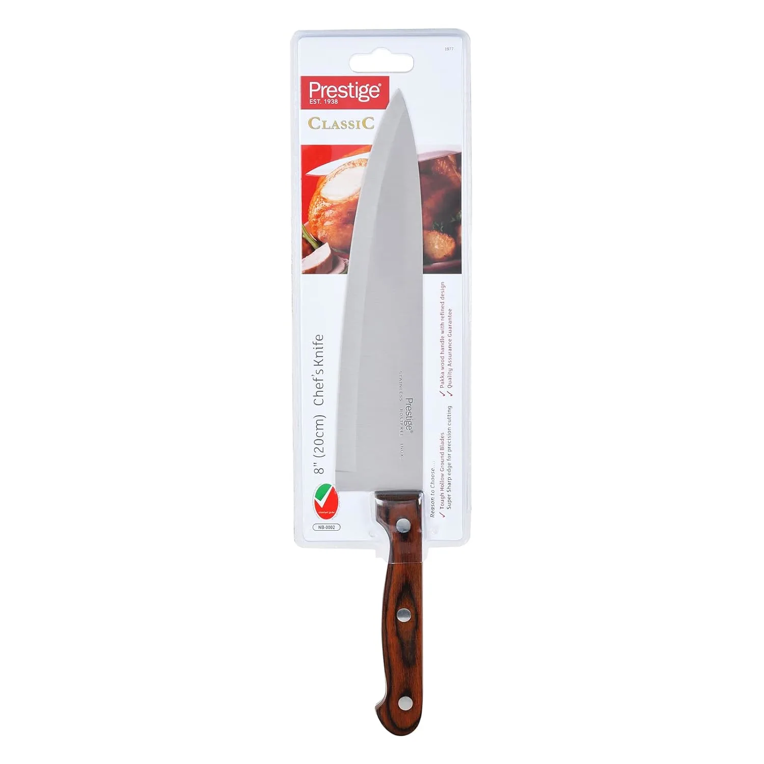 chef knife 20cm 1