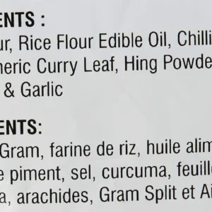 chheda udupi garlic 3